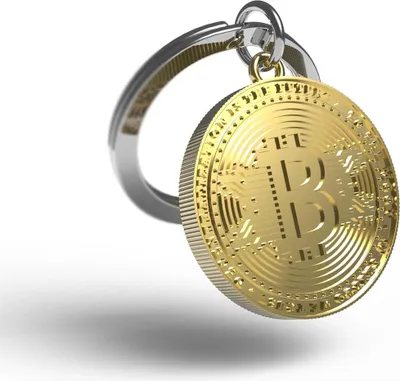Produktbild von Schlüsselanhänger Bitcoin, goldfarben