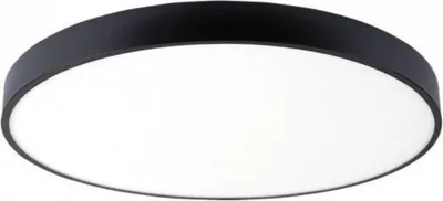 Produktbild von LED-Deckenlampe Schwarz 30W 40cm - Warmweiß 2300K - 3500K