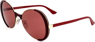 Produktbild von Marni Sonnenbrille ME648S 603 57 18 140
