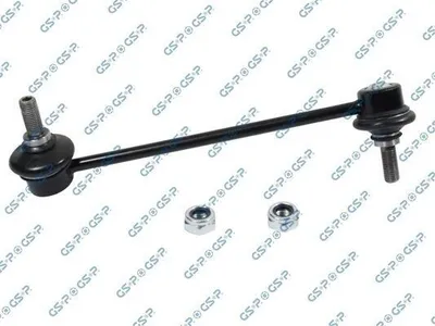 Produktbild von GSP KOPPELSTANGE PENDELSTÜTZE VORNE links