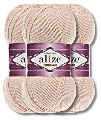 Obrázok produktu pre Alize 3x 100g priadze Bavlna Gold, jednotná farba, vhodné na háčkovanie a pletenie (382)
