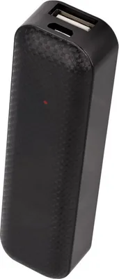 Zdjęcie produktu dla Powerbank Setty Mini, 2600mAh - Czarny
