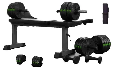 Produktbild von Kurzhantel, verstellbares Gewicht bis zu 30 kg, rutschfeste Griffe, T1003-01-12761
