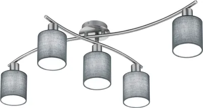 Zdjęcie produktu dla Trio Lighting Garda, 5 szt., E14, IP20, Szary, Nikiel