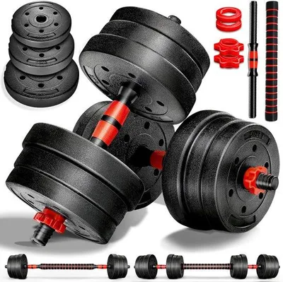 Produktbild von Famanu Verstellbare Hantelset 2-in-1, 15-40 kg, kurze und lange Hantel mit Sicherungsschlössern und Verbindungsrohr