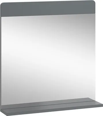 Obrázek produktu pro Koupelnové zrcadlo Vicco Izan Šedá 60 x 62 cm, Model 41584