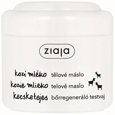 Image de Beurre corporel au lait de chèvre 200 ml