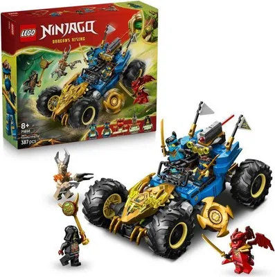 Image de LEGO NINJAGO 71856 La Voiture Transformable de Jay - Jeu de Construction 8 ans - Cadeau