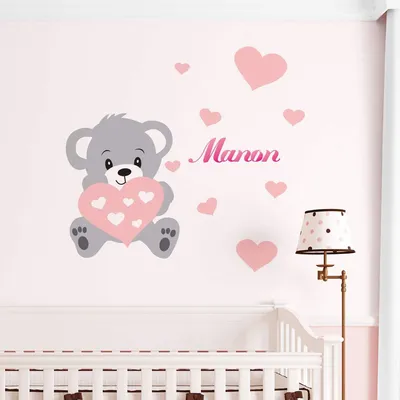 Image de Autocollant pour enfants | Décoration murale pour chambre d'enfant - 145 x 60 cm