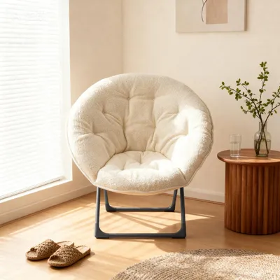 Image de Moon Chair pliable, recouverte de laine de mouton, XXL, charge maximale 110 kg, peu encombrante, beige