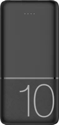 Produktbild von Beafon Phantom II Power Delivery, 10000 mAh, Lithium Polymer (LiPo), Super Fast Charging, Schwarz