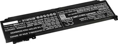Obrázek produktu pro TECHTEK Baterie do notebooků kompatibilní s [Lenovo] T460s-2MCD, T460s-2NCD, T460s-2PCD, T460s-2RCD, T460s-2YCD, T460s-31CD, T460s-32CD, T460s-33CD