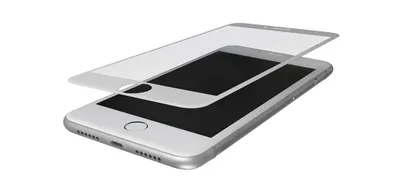 Produktbild von 3mk Display Gehärtetes Glas HardGlass Max für Apple iPhone 8 Plus 0,3mm 9H