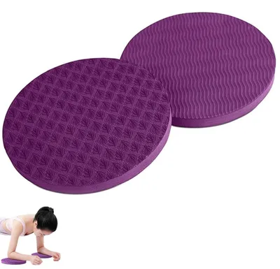Produktbild von TRANKIELO® - Yoga-Knieschoner, 2 Stück - Rutschfestes Schaumstoffmaterial, ergonomisches Design, bequeme Unterstützung für Yoga