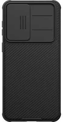 Produktbild von Handyhülle für Galaxy A57 5G, Nillkin CamShield Pro, Schwarz