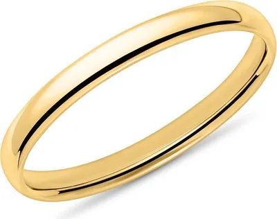 Produktbild von JEWLIX Herrenring aus 14K Gelbgold