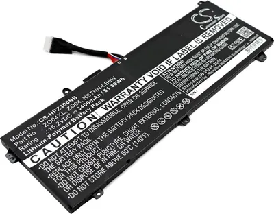 Produktbild von TECHTEK Laptop Akkus Kompatibel mit [HP] Zbook Studio G3, ZBook Studio G3(1RR32EA), ZBook Studio G3(M6V82AV), ZBook Studio G3(T3U10AW), ZBook Studio