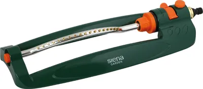 Produktbild von SIENA GARDEN Metall Viereckregner 3000  J49430