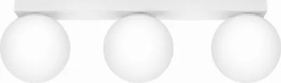 Obrázok produktu pre Stropné svietidlo YOLI 3 biele 3xG9 8W oceľ/sklo 14.5x12x50cm Sollux Lighting