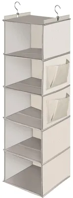 Produktbild von Hängender Kleiderschrank-Organizer mit 5 Fächern, faltbarer Kleiderschrank-Organizer mit Metallhaken – beige