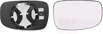 Produktbild von VAN WEZEL Spiegelglas Außenspiegel Rechts passend für PEUGEOT 306 Schrägheck (7A, 7C, N3, N5) Konvex Unbeheizt 4038832