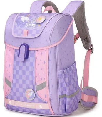 Produktbild von Schulrucksack Mädchen Ergonomisch 1-5. Klasse mit Brustgurt Lila
