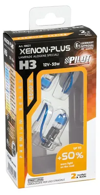 Produktbild von Lampa 58621, 2 Stück(e)