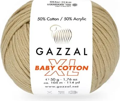 Produktbild von Gazzal Baby Baumwolle XL Beige - Weiche Kinderwolle, 50% Baumwolle 50%.Polyacryl Mix