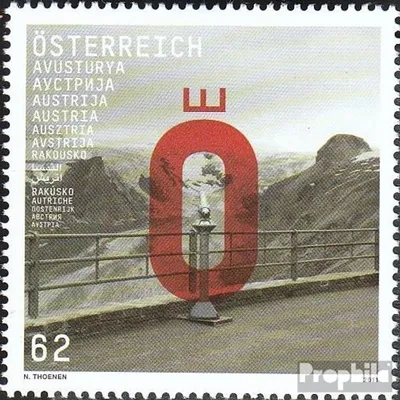 Produktbild von Briefmarken Österreich 2011 Mi 2962 (kompl.Ausg.) gestempelt Marke