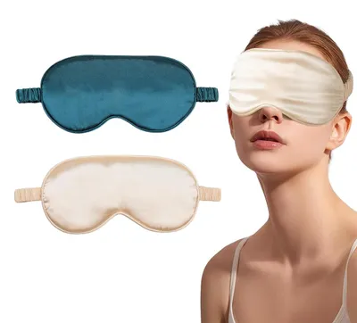 Produktbild von Set mit 2 Seidenschlafmasken für Damen, weiche Seidenschlafmaske, Augenmaske mit verstellbaren Bändern, lichtundurchlässige Schlafbrille für Ruhe und Reisen, blockiert Licht