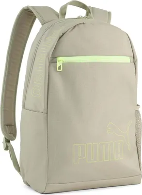 Produktbild von Puma Freizeit Rucksack Phase Backpack II LUX ARMY : LUX ARMY Farbe vom Hersteller: LUX ARMY