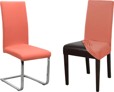 Produktbild von 2er Set Jersey Stuhlhusse (Farbe wählbar), elastische Uni Stretch-Husse aus Baumwolle Bi-Elastisch,Stuhlhusse – kurz,Flamingo,2er Set
