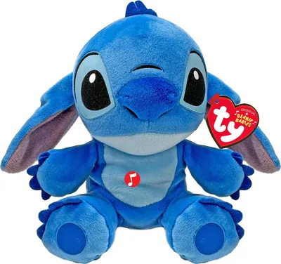 Obrázek produktu pro Ty 44012 - Steh se zvukem - BEANIE BABIES - REG - 18 cm