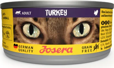 Zdjęcie produktu dla Josera 85gx12 Pute