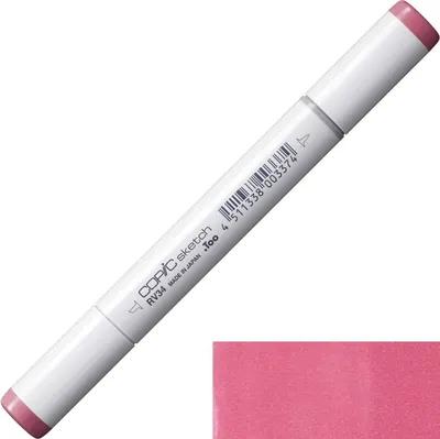 Zdjęcie produktu dla Copic Sketch Marker 5,5 - 10 mm 34 Dark Pink 1 szt.