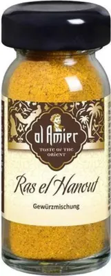 Produktbild von Ras el Hanout Gewürzmischung von al Amier, 20g