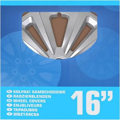 Produktbild von Radzierblendensatz Terra 16 Zoll 4-teilig im Display