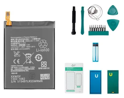Produktbild von Sony Handy Akku Ersatzteil für Xperia XZ Smartphone 2900 mAh LIS1632RRPC Set