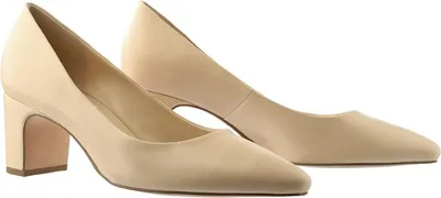 Produktbild von Högl Pumps Gloria sand 4,5