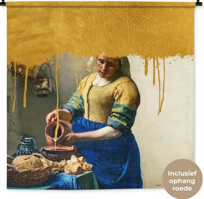 Produktbild von MuchoWow® Wandteppich Wandbehang Milchmädchen - Gold - Vermeer 150x150 cm Tapisserie Dekoration Wandtuch - Wohnaccessoires - Modernes