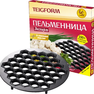 Produktbild von Pelmennica Expert mit Beschichtung Teigform für Pelmeni Teigtaschen Pelmenizza