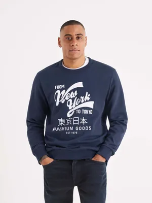 Produktbild von Celio Beprice – Sweatshirt mit Print 1105822__L