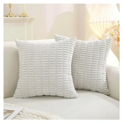 Produktbild von Kissenbezüge aus Kordsamt im 2er Set, 45x45 cm, quadratisch, mit verdecktem Reißverschluss, weich und dekorativ, für Sofa und Schlafzimmer, in Weiß