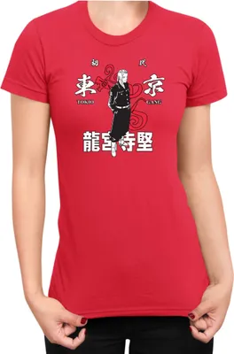 Produktbild von Damen T-Shirt Japan Anime Manga Tokyo Gang, Lady L / Rot