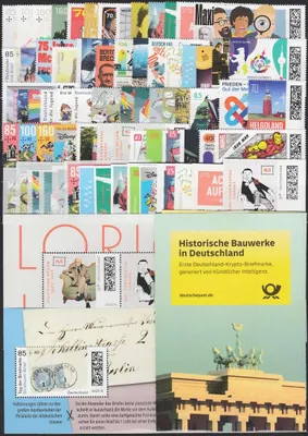 Produktbild von BRD Bund Jahrgang 2023 postfrisch ** MNH komplett