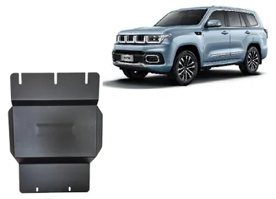 Immagine prodotto di Protezione in acciaio per il ripartitore di coppia del Baic Beijing BJ60
