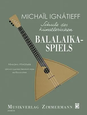 Obrázok produktu pre Balalaika