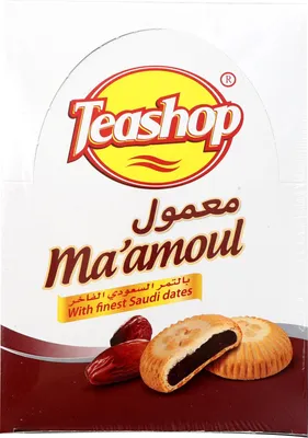 Produktbild von Kekse Teashop | Ma’amoul | Traditionell, mit Dattelfüllung | 12 Stück (420 g)