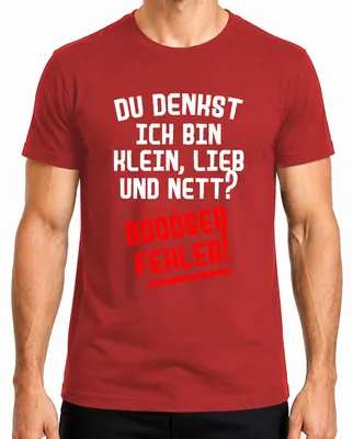 Immagine prodotto di Piccola maglietta da uomo con slogan umoristici sarcastici, rosso, XL