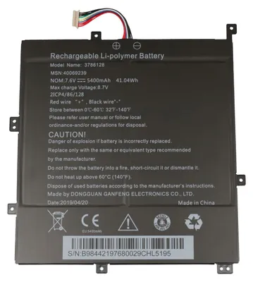 Produktbild von 40069239 Medion Akku 41,04Wh
